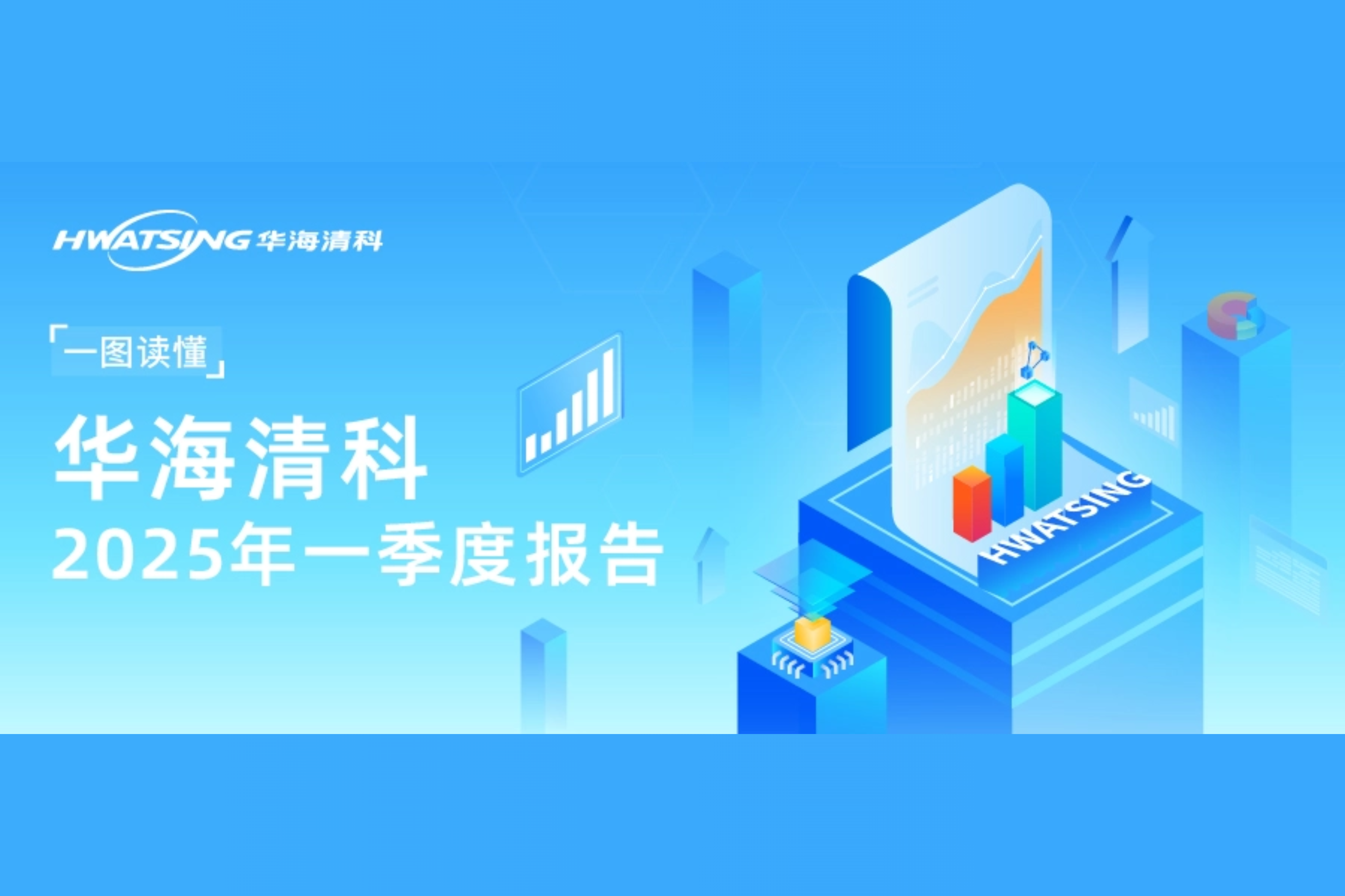 新闻中心_8188cc威尼斯_官方网站